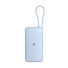 Xiaomi 67W Power Bank 20000 (with Cable) Ice Blue
