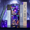Stavebnice Tonecheer Cyber City