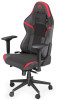 Endorfy herní židle Scrim RD textil/kůže