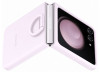 Samsung Silicone Case with Ring Z Flip 5, Lavender
