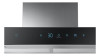 Vestavná digestoř Samsung NK24N5703BS