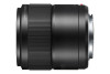 Panasonic Lumix G macro 30 mm F2.8 ASPH