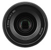 Nikon Z 35 mm F1.8 S Nikkor