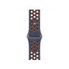 Apple 42mm Blue Flame Nike Sport Band - S/M