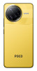 POCO F7 Ultra 256+12GB Yellow