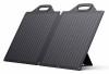 BigBlue Solarpowa 100 (B420)