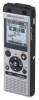 Olympus digitální záznamník WS-882 Silver