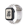 Apple 40mm Veiled Grey Nike Sport Band - S/M