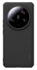 Nillkin Super Frosted PRO Magnetic Xiaomi 14 Ultra