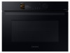 Vestavěná kompaktní trouba Samsung NQ5B6753CAK/U3