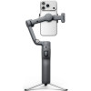 DJI Osmo Mobile 8P Advanced Tracking Combo