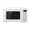 Panasonic NN-K35NWMEPG MICROWAVE WITH GRILL