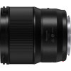 Panasonic Lumix S 85mm f/1,8 bulk