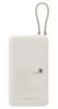 Xiaomi 33W Power Bank 20000mAh with Cable, Tan GL