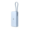 Xiaomi 67W Power Bank 20000 (with Cable) Ice Blue