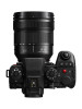 Panasonic Lumix S 24-60 mm F2.8