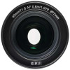 SIRUI 40mm T1.8 1.33X S35 AF L mount, Blue Flare