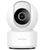 IMILAB C22 WHITE Home Security Camera
