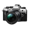 Olympus OM-5 II body silver Zuiko Digital 14-150mm f/4-5,6