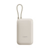 Xiaomi Power Bank 10000mAh 22,5W Tan GL
