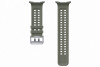 Samsung Watch Ultra2 Sport Marine Band, Olive