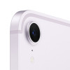 iPad mini Wi-Fi + Cellular 512GB - Purple