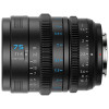 SIRUI Vision Prime 75mm T1.4 Black