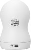 RETLUX RSH 502 IP kamera vnitřní otočná 2KQHD