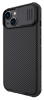 Nillkin CamShield Pro Magnetic iPhone 14, Black