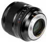 Objektiv Fujinon XF-56 mm f 1.2