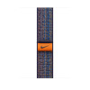 Apple 45mm Nike Sport Loop Game Royal/Orange