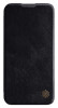 Nillkin Qin Book PRO pouzdro Galaxy S23+, Black
