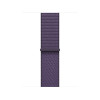 Apple 42mm Purple Fog Sport Loop