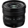 Objektiv Fujinon XF 8mm f/3.5 R WR