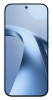 Xiaomi 17T 512+12GB modrá