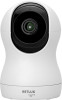 RETLUX RSH 502 IP kamera vnitřní otočná 2KQHD