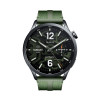 Xiaomi Watch S5 46mm Jungle Green