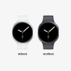 Samsung L335 Galaxy Watch 8 (44mm,LTE) Silver (ES)