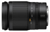 Nikon Z 24-200 mm f/4.0-6.3 VR NIKKOR