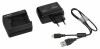 Panasonic USB nabíječka DMW-BTC12E