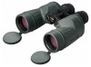 Dalekohled Fujinon 10x50 FMTR-SX