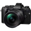 Olympus OM-5 II body black M.Zuiko Digital 12-40mm f/2,8 PRO