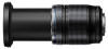 OM SYSTEM objektiv M.ZUIKO ED 12-200mm f/3,5-6,3