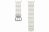 Samsung Marine Band Galaxy Watch Ultra, White Sand