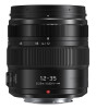 Panasonic Lumix G X 12-35 mm F2.8 II ASPH OIS