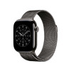Apple 46mm Slate Milanese Loop - S/M
