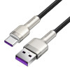 Baseus CAKF000001 datový kabel USB-USB-C 66W 0,25m