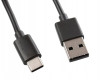 70mai kabel napájení USB-A / USB-C