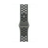 Apple 46mm Cargo Khaki Nike Sport Band - M/L