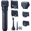 Panasonic XSHAPE TRAVEL TRAVEL GROOMING KIT